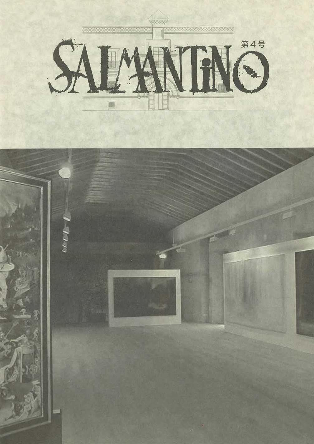 Salmantino No4