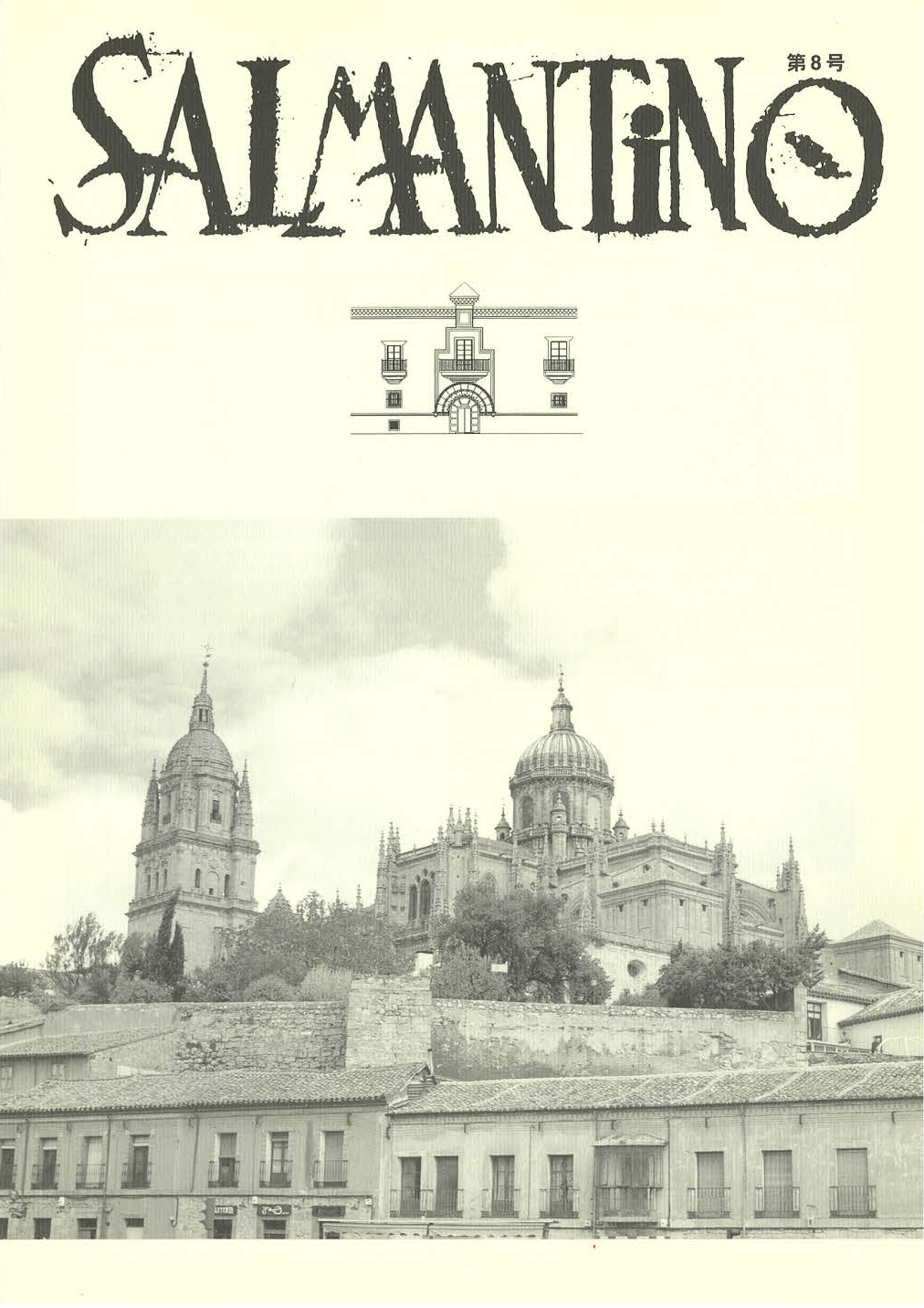 Salmantino No8