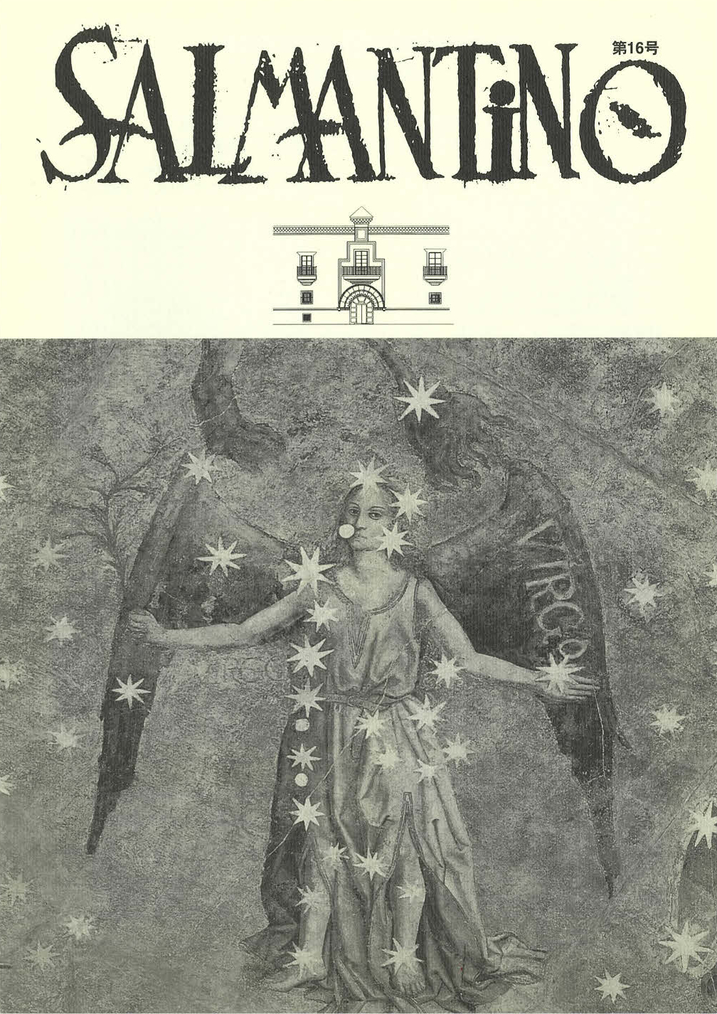 Salmantino No16