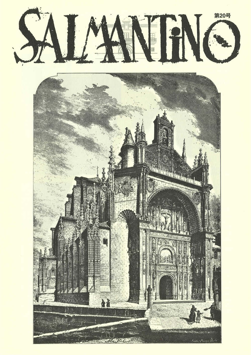 Salmantino No20